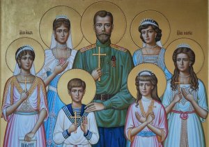 День памяти Святых Царственных Мучеников
