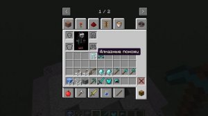 Как можно видеть сквозь лаву))) БЕЗ читов и модов