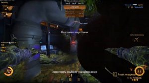 Natural Selection 2 ► Хорошо шли