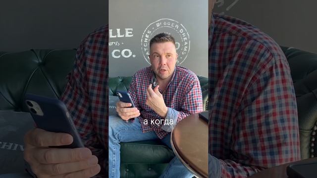 Как бороться со стереотипами? смотреть онлайн