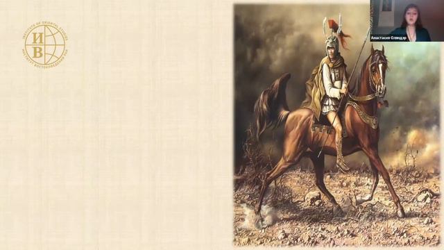 Священные хадисы (хадисы кудси), ниспосланные до Мухаммада на примере сборника… - Оляндэр А.И.