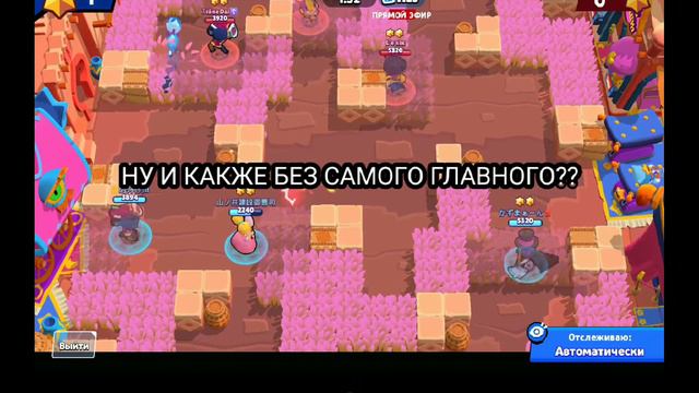 3 СПОСОБА КАК ПОЛУЧИТЬ ГЭЙЛА НА СВОЙ АККАУНТ! смотреть онлайн