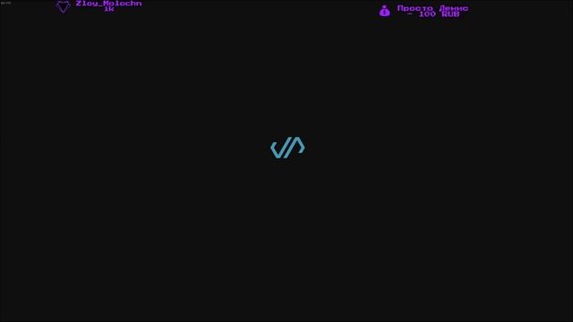 ШЕСТАЯ КРОВЬ! Welcome to the Game II #6 смотреть онлайн