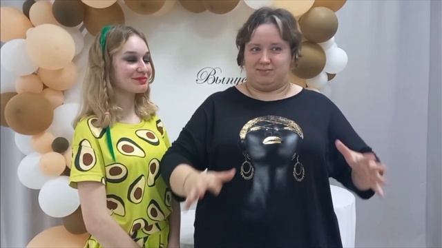 Выпускной г.Ковров смотреть онлайн