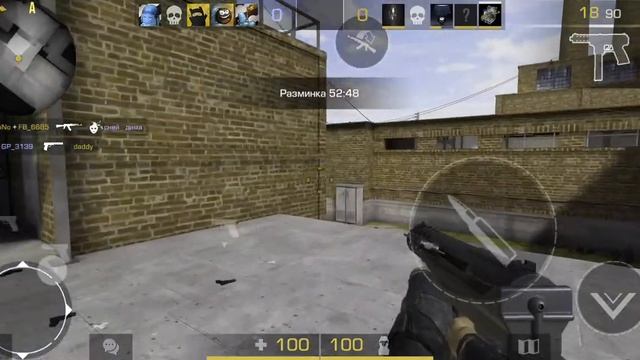 Это баг или нет.60 минут разминки. смотреть онлайн