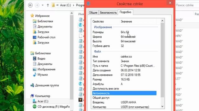 КАК СДЕЛАТЬ ЯРЛЫК для своей СБОРКИ КС 1.6 - КАК СОЗДАТЬ УНИКАЛЬНЫЙ ДИЗАЙН КОНТЕР СТРАЙК 1.6 смотреть онлайн