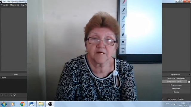 Анализ урока по физической культуре (рекомендации к домашнему заданию) смотреть онлайн