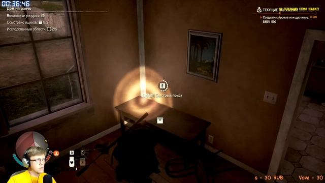 STATE of DECAY 2: Juggernaut Edition - Выживание на кошмаре - стрим #3 смотреть онлайн