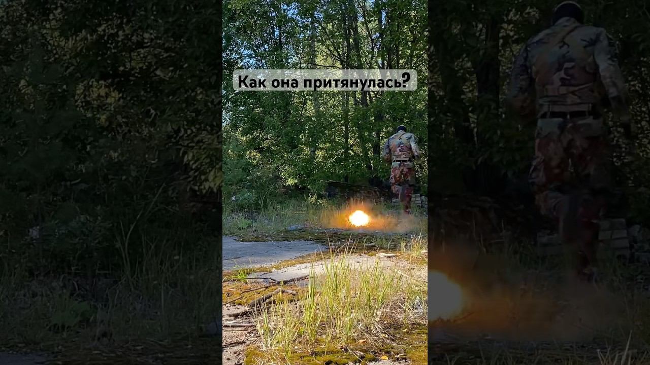 Airsoft grenade F1 #airsoft #fake #replica смотреть онлайн