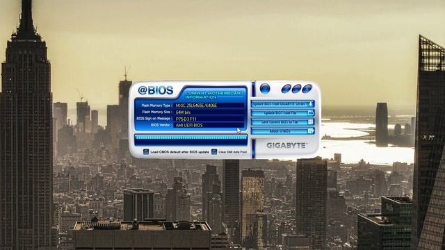 Как обновить BIOS? | How To Update BIOS? (Как прошить/перепрошить BIOS GIGABYTE)