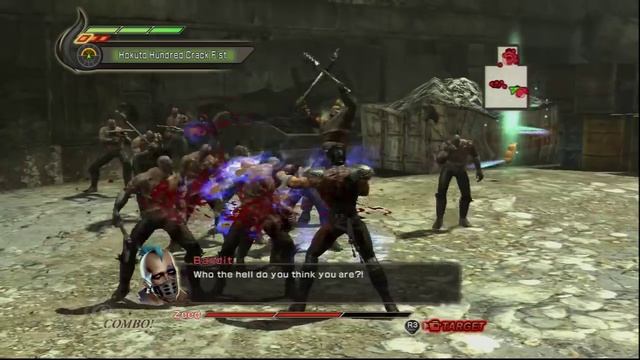 IPAT: Fist of the North Star: Ken's Rage 2, Part 1 смотреть онлайн