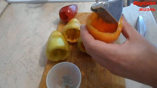 Сделай Себя Счастливым