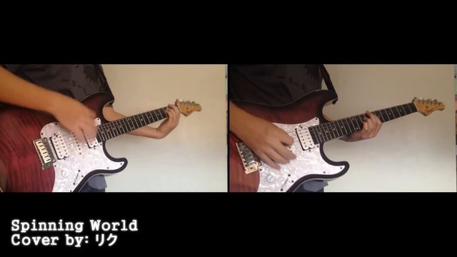 【リク】Naruto Shippuden Ending 32「Spinning World」- Diana Garnet【Guitar Cover + Tabs】