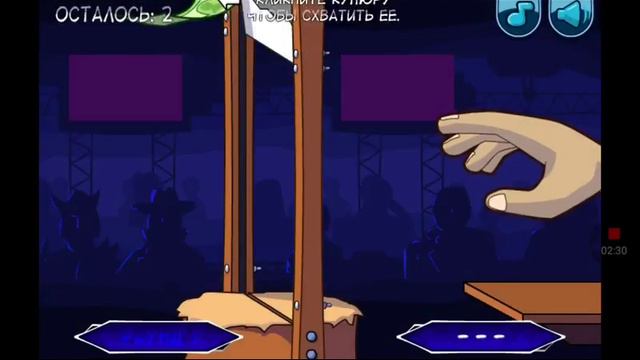 Мои деньги некому не отдам!! смотреть онлайн