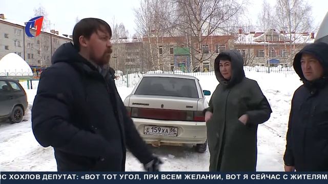 Уборка снега продолжается. ТК «Первый Советский» смотреть онлайн
