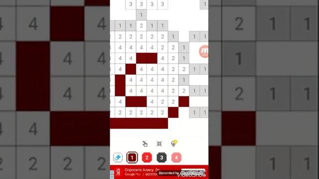 INSTAR/маленькие рисунки(Ч.О.) смотреть онлайн
