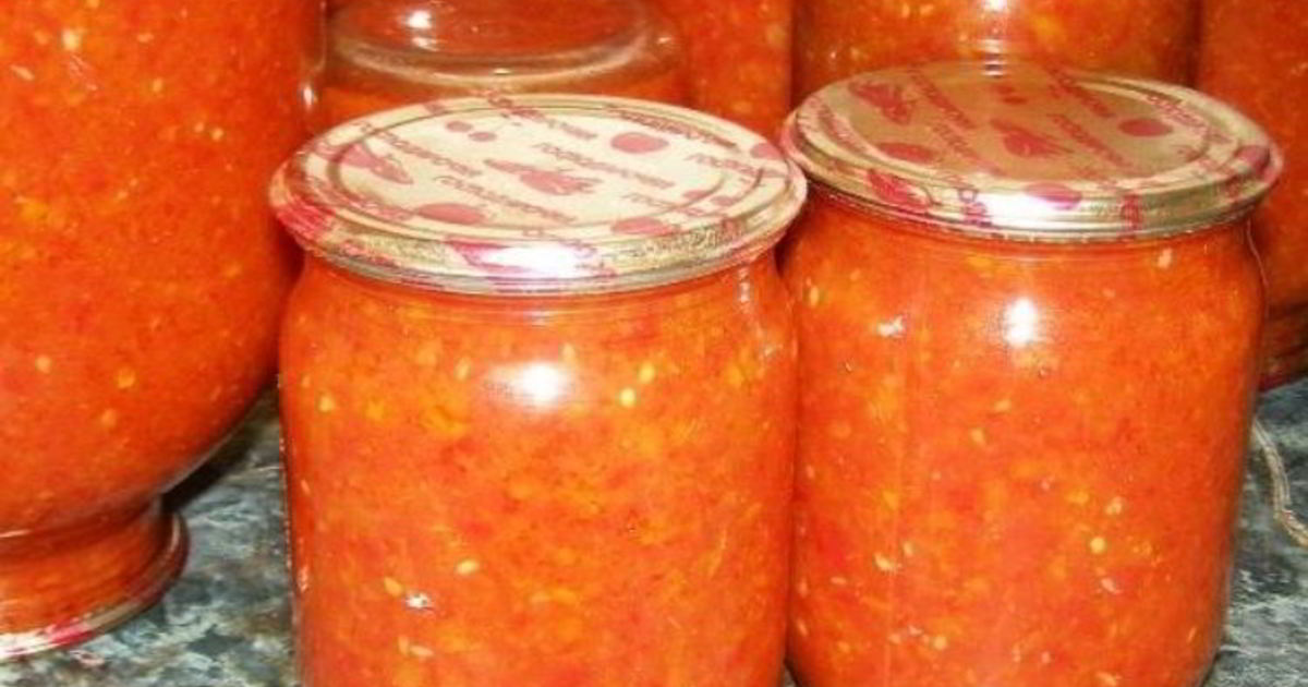 Домохозяйка