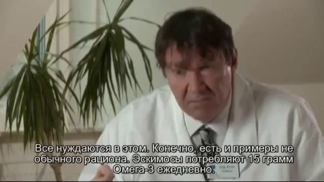 20 Могу ли я принимать Вэлнэс Пэк, если принимаю антикоагулянты смотреть онлайн
