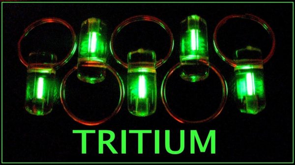 Тритиевый брелок