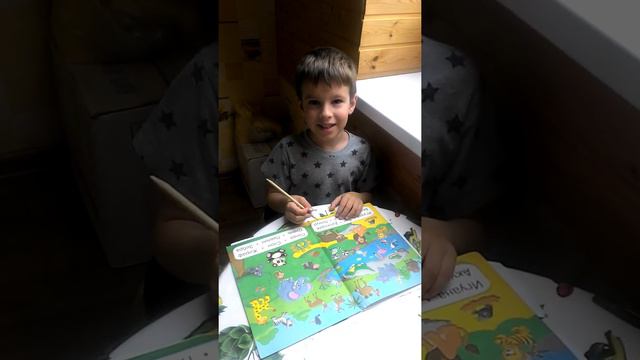 Все лучше и лучше получается читать смотреть онлайн