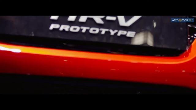 Парижский автосалон - 2014: Honda HR-V смотреть онлайн