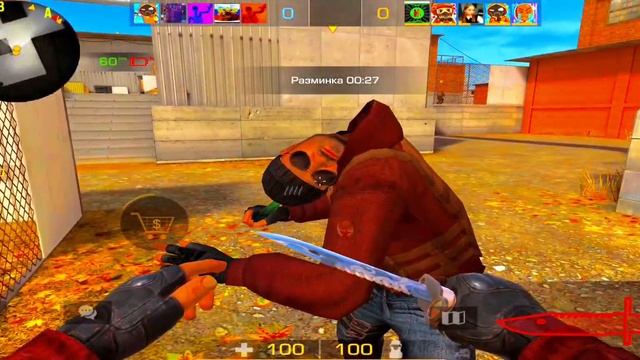 Щас кайф поймаю..... А я первый кайф поймал ? Standoff 2? смотреть онлайн