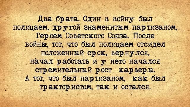 Цыганский Барон и Медсестра! Сборник Самых Свежих Анекдотов! смотреть онлайн