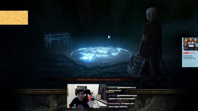 ТОП 1 ФЛИКЕР НА ПОЕ.НИНДЗЯ | 3.22 Trial of the Ancestors PoE смотреть онлайн