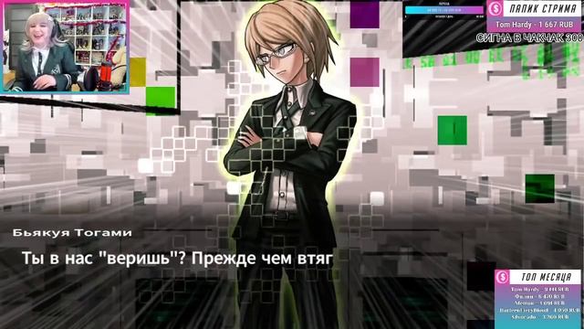 когда позвала гулять лп, а она взяла своего парня смотреть онлайн