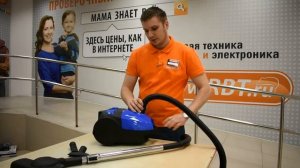Видеообзор пылесоса Doffler VCB 1606 BLUE со специалистом от RBT.ru