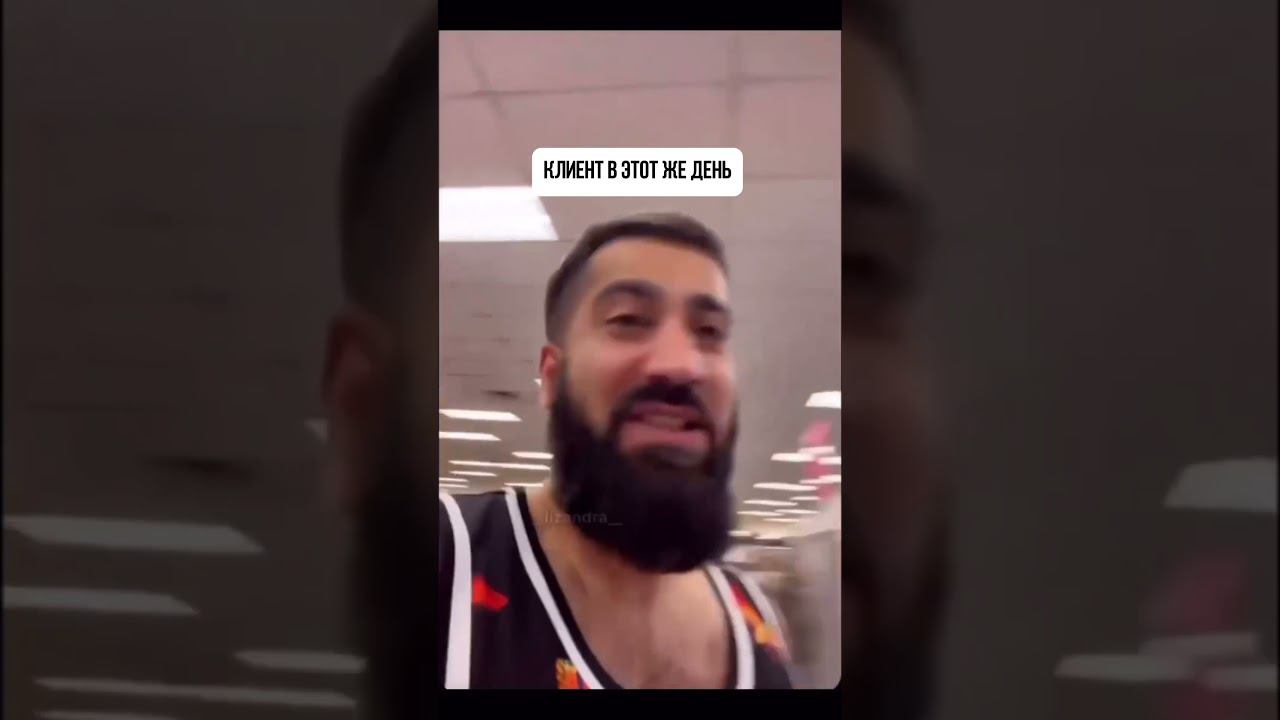 Когда денег нет смотреть онлайн