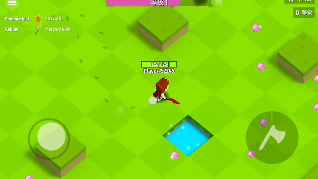 Новая китайская игра смотреть онлайн