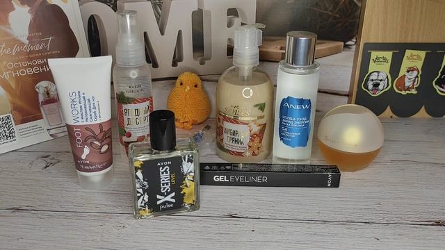 Заказ по каталогу Эйвон октябрь 2022 г. Новинки каталога? смотреть онлайн