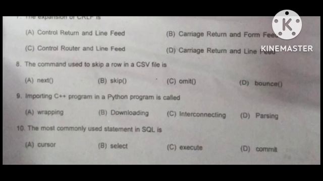 TN samacheer 12th std computer science 2nd mid term question paper 2022-23 смотреть онлайн