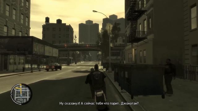 Прохождение GTA IV: The Lost and Damned #1 смотреть онлайн