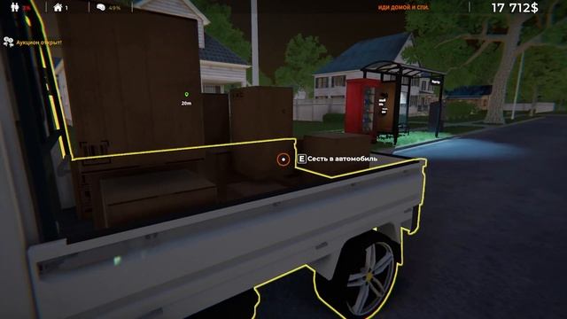 Estate Agent Simulator # 0 Первый взгляд на новинку смотреть онлайн