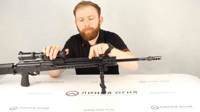 Тюнинг Вепрь-308 | часть 2. смотреть онлайн