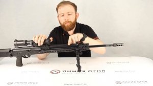 Тюнинг Вепрь-308 | часть 2.