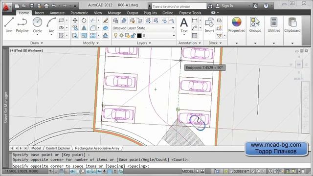 AutoCAD 2012 - Команди Rectangular Array и Path Array смотреть онлайн