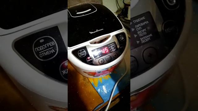 Рис с филе индюка в мультиварке смотреть онлайн