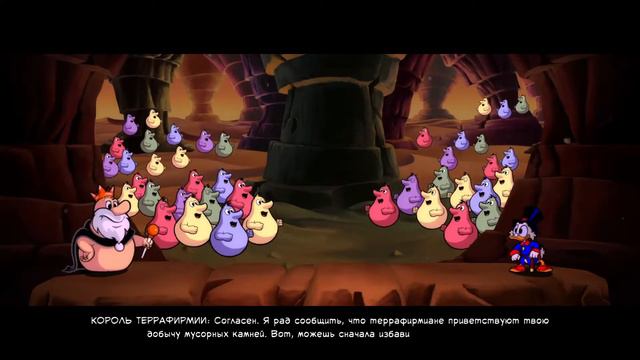 DuckTales: Remastered/Утиные истории: Ремастер-Полное прохождение.