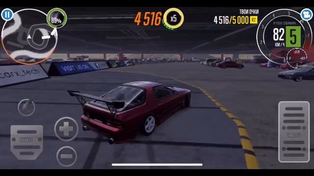 СТОИТ ЛИ ПОКУПАТЬ СПЕЦ.ПРОПУСК СОБЫТИЙ?!? [CarX Drift Racing 2] смотреть онлайн
