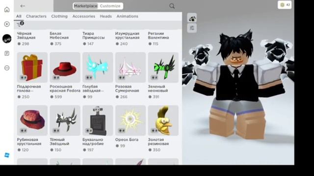 ЗАЧЕМ НУЖНЫ ЛИМИТИРОВАННЫЕ ВЕЩИ В ROBLOX? ЛИМИТКИ В РОБЛОКС! КАК ПОЛУЧИТЬ ЛИМИТКИ В ROBLOX? 2024г. смотреть онлайн