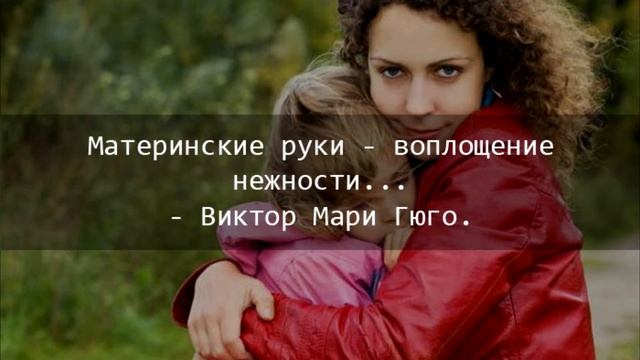 ПРИТЧА //ЛЮБИМЫЙ СЫН или о БЕЗМЕРНОЙ МАТЕРИНСКОЙ ЛЮБВИ смотреть онлайн