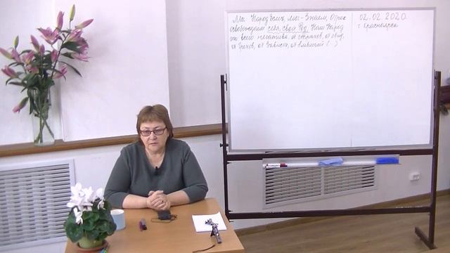 02.02.2020. Токарева Надежда. Женская миссия. Фрагмент семинара. смотреть онлайн