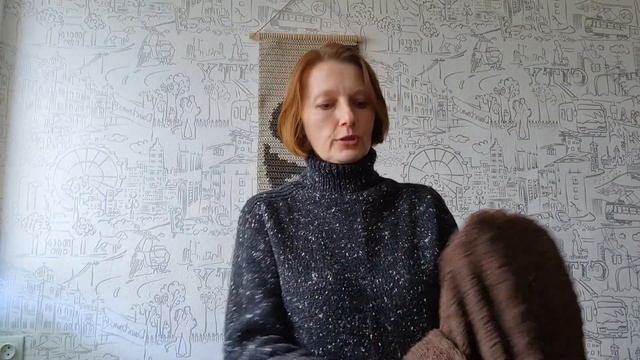 Плед для кресла, плед для чтения смотреть онлайн