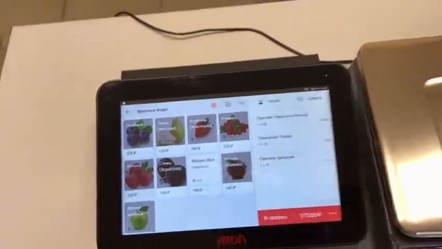 Комплект автоматизации с онлайн-кассой АТОЛ SIGMA 8 смотреть онлайн