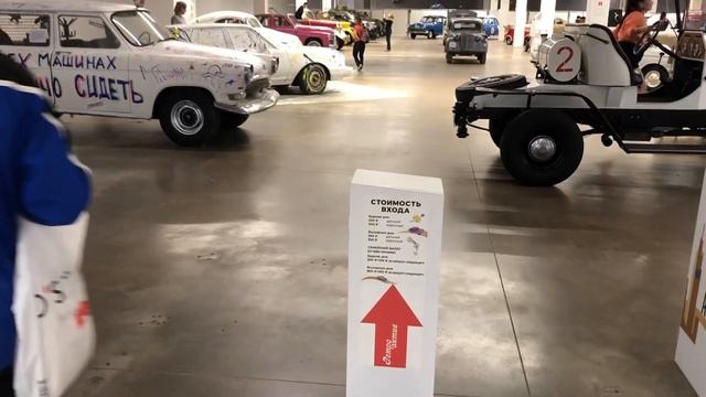 ТРК ЛЕТО. Выставка старых машин. смотреть онлайн
