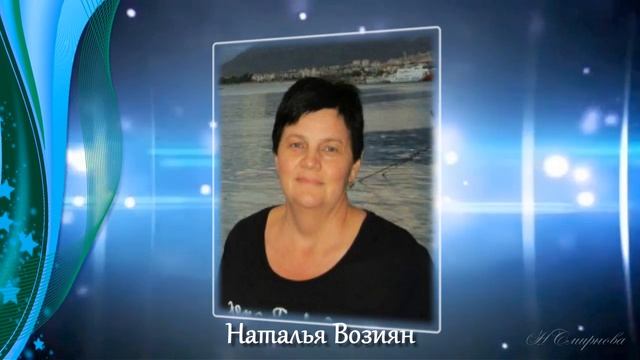 Экспресс Курс МИАМ элементарный фотошоп 01.2019 всегда иди дорогою добра смотреть онлайн