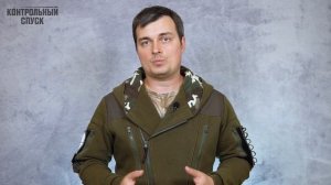 Порядок контрольного отстрела нарезного оружия. Блиц-ответ #5